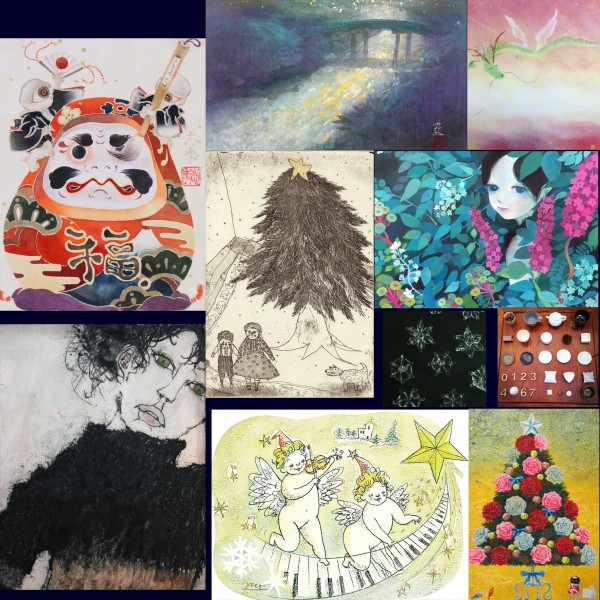 Merry Christmas & Happy New Year展 Merry Christmas & Happy New Year展