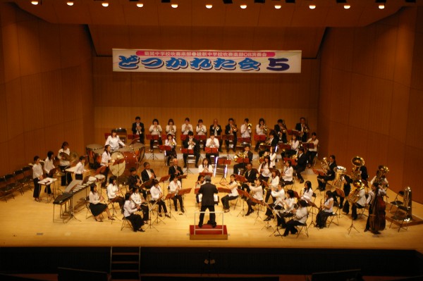 鈴木 清の吹奏楽魂!!「どつかれた会6」演奏会 鈴木 清の吹奏楽魂!!「どつかれた会6」演奏会
