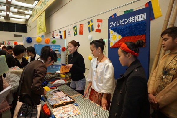 地球人まつり 地球人まつり