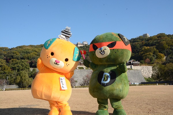 「東道後のそらともり」にみきゃん&ダークみきゃんがやってくる! 「東道後のそらともり」にみきゃん&ダークみきゃんがやってくる!