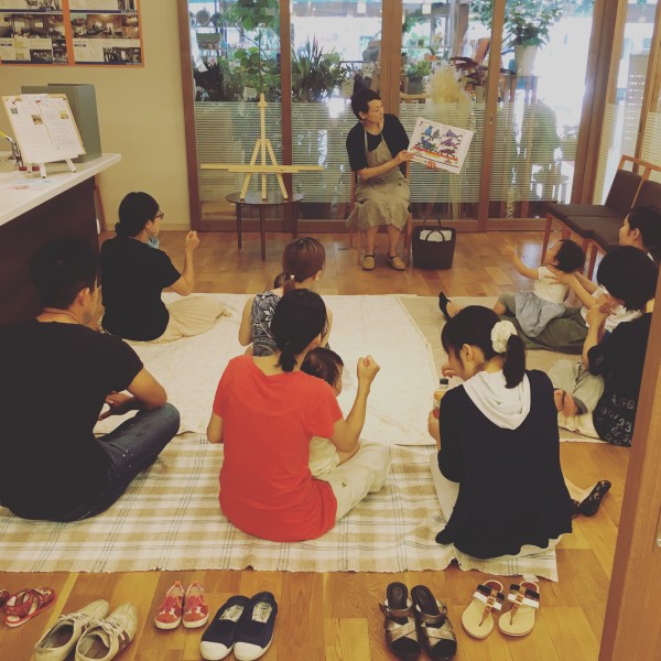 おやこ英語おはなしの会 おやこ英語おはなしの会