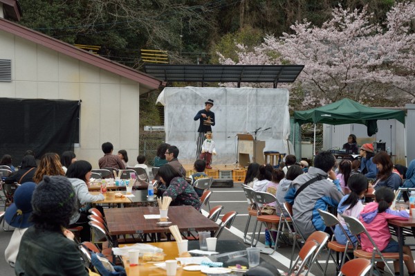 第3回 元気ひろた居酒屋×村フェス2017 第3回 元気ひろた居酒屋×村フェス2017