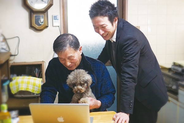 PC･スマホの悩み解決