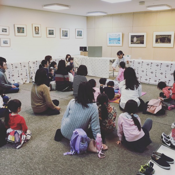 おやこ英語お話し会 おやこ英語お話し会