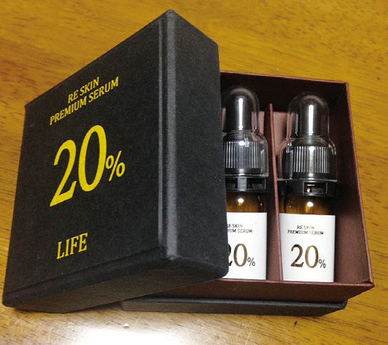 「LIFE20」を使った本気の美肌再生プログラム誕生キャンペーン 「LIFE20」を使った本気の美肌再生プログラム誕生キャンペーン