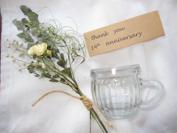 -14th anniversary- soucoupe -14th anniversary- soucoupe