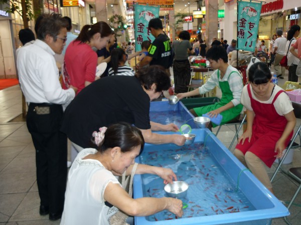 松山中央商店街土曜夜市 松山中央商店街土曜夜市
