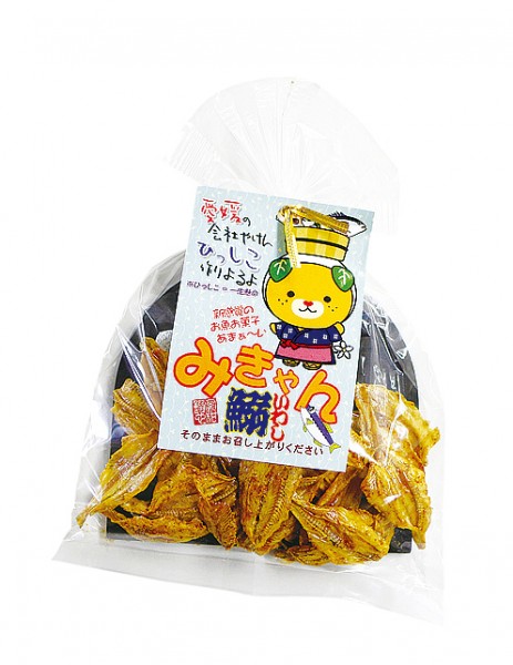 「みきゃん鰯」新発売! 「みきゃん鰯」新発売!