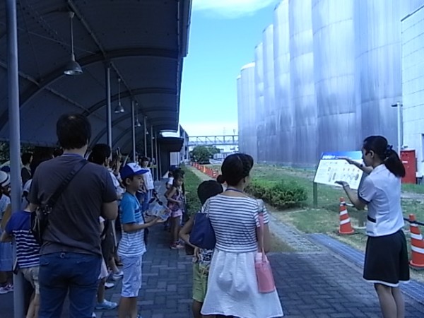 アサヒビール四国工場 夏休み親子見学ツアー アサヒビール四国工場 夏休み親子見学ツアー