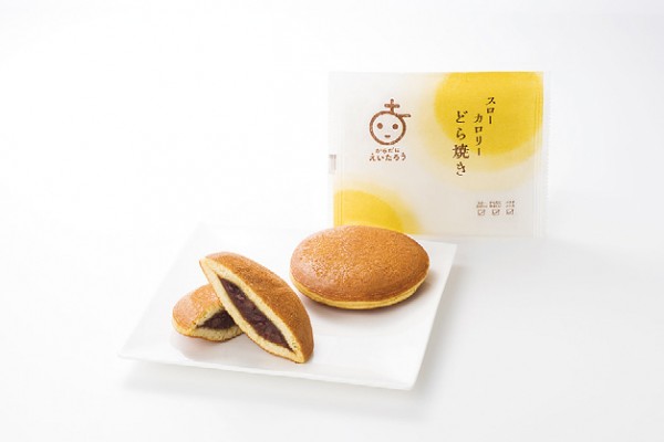 創業200年の和菓子屋から体にやさしい新商品発売！