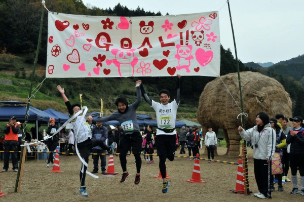 第4回 2017鈍川渓谷グルメマラソン 第4回 2017鈍川渓谷グルメマラソン