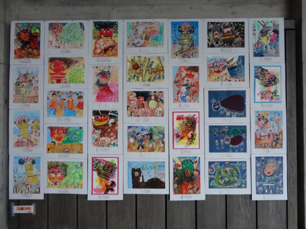 第9回「えひめのまつりこども絵画展」 第9回「えひめのまつりこども絵画展」