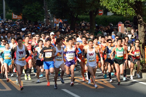 第56回 愛媛マラソン 第56回 愛媛マラソン