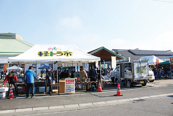 野村の軽トラ市 野村の軽トラ市