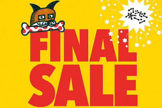 冬のファイナルセール開催中! 冬のファイナルセール開催中!