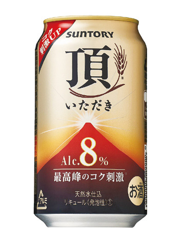 新ジャンル「頂〈いただき〉」さらに美味しくリニューアル! 新ジャンル「頂〈いただき〉」さらに美味しくリニューアル!