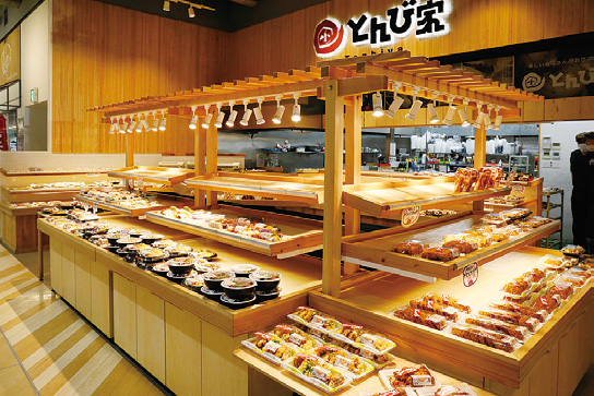 3月1・2日限定!「チキンステーキ」通常1枚375円が213円に! 3月1・2日限定!「チキンステーキ」通常1枚375円が213円に!