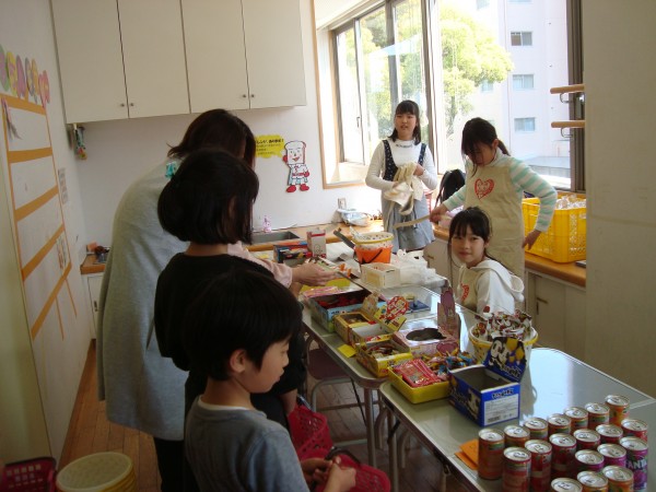 子ども喫茶 HAPPYカフェ 子ども喫茶 HAPPYカフェ