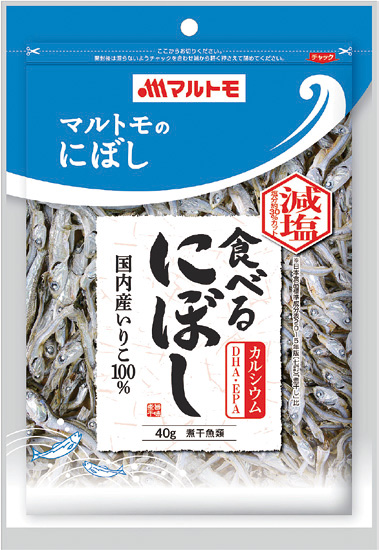 「減塩食べるにぼし40g」新発売 「減塩食べるにぼし40g」新発売