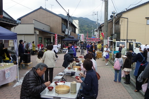 赤橋自遊空間 赤橋自遊空間