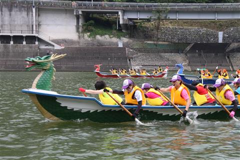 鹿野川湖ドラゴンボート大会 鹿野川湖ドラゴンボート大会