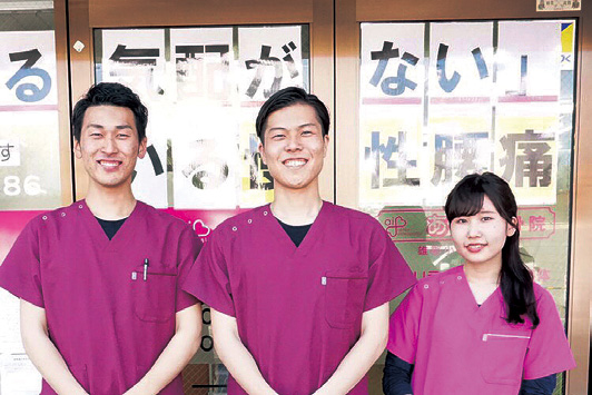 何年も慢性腰痛に悩む人必見! 何年も慢性腰痛に悩む人必見!