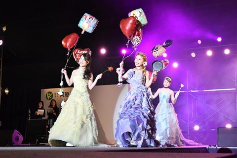 河原学園 大学園祭2018 河原学園 大学園祭2018