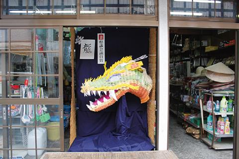 内子夏祭り 内子夏祭り
