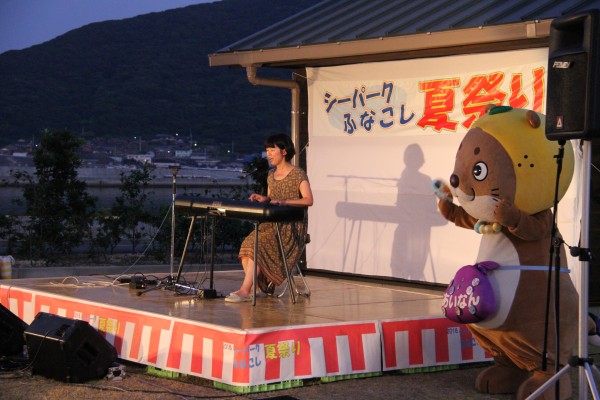 シーパークふなこし夏祭り シーパークふなこし夏祭り