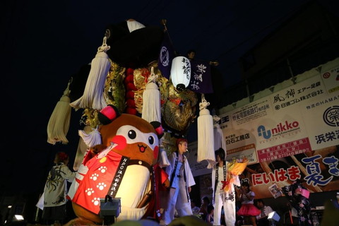 第38回 にいはま夏まつり 第38回 にいはま夏まつり