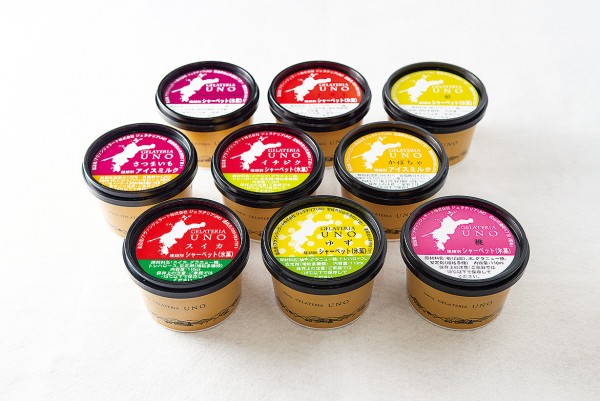砥部町広田産農産物の美味しさを追求したジェラートを発売! 砥部町広田産農産物の美味しさを追求したジェラートを発売!