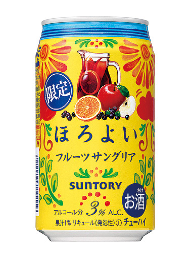 フルーティな味わいの「ほろよい〈フルーツサングリア〉」期間限定新発売 フルーティな味わいの「ほろよい〈フルーツサングリア〉」期間限定新発売