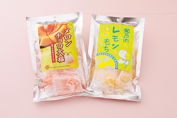 「メロンチョコ大福」「瀬戸内レモンもち」新発売 「メロンチョコ大福」「瀬戸内レモンもち」新発売