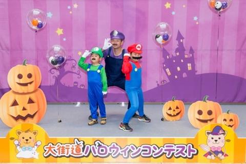 大街道ハロウィン2018 大街道ハロウィン2018