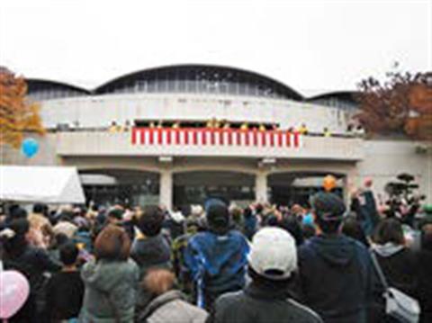 第14回 四国中央市産業祭&第21回 JAうまグリーンフェスタ 第14回 四国中央市産業祭&第21回 JAうまグリーンフェスタ