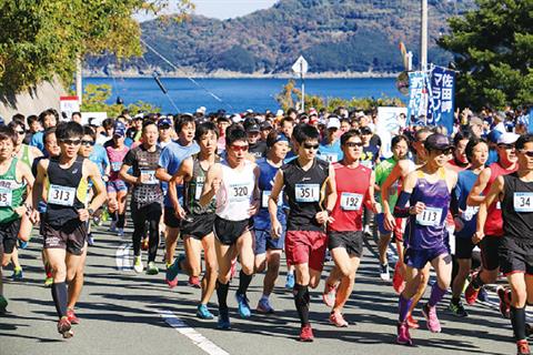 佐田岬マラソン2018 佐田岬マラソン2018