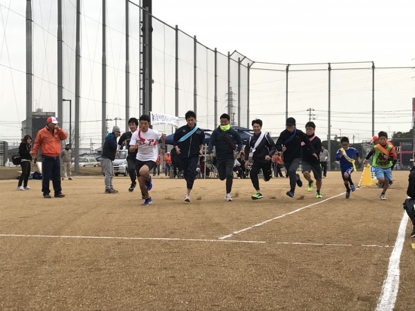 第6回 今治タオルリレーマラソン大会 第6回 今治タオルリレーマラソン大会