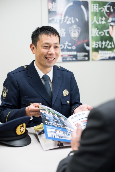 愛媛県警察ナイトガイダンス~夜の業務説明会~ 愛媛県警察ナイトガイダンス~夜の業務説明会~