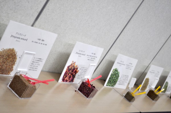 塩の日イベント「ハーブソルトつくり」 塩の日イベント「ハーブソルトつくり」