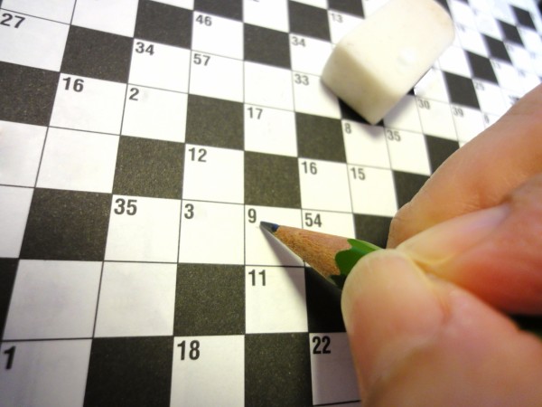 塩の日イベント「クロスワード・パズル」 塩の日イベント「クロスワード・パズル」