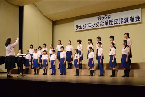 今治少年少女合唱団 第58回 定期演奏会 今治少年少女合唱団 第58回 定期演奏会