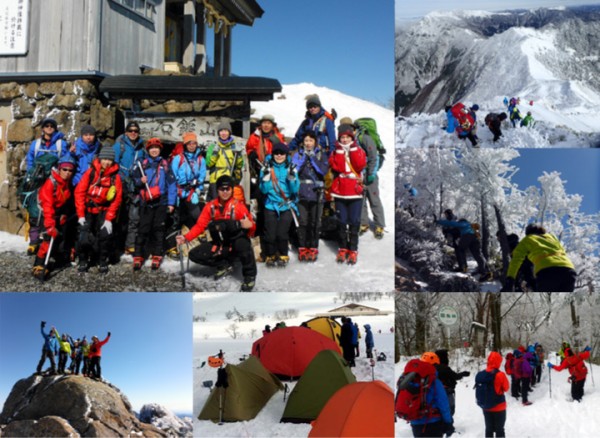 楽しく安全に雪山登山を楽しむ雪山チャレンジ教室 石鎚山 楽しく安全に雪山登山を楽しむ雪山チャレンジ教室 石鎚山