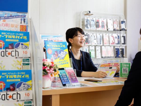 愛媛CATV ケーブルショップ 明屋書店石井店
