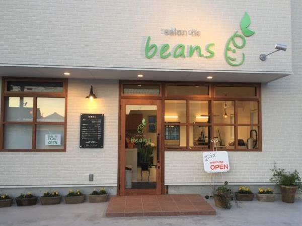 salon de beans salon de beans