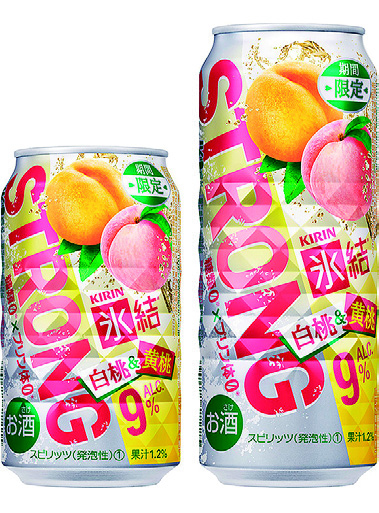 「キリン氷結®ストロング白桃&黄桃」新発売 「キリン氷結®ストロング白桃&黄桃」新発売