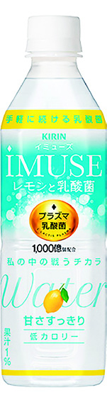 「キリンiMUSE レモンと乳酸菌」リニューアル 「キリンiMUSE レモンと乳酸菌」リニューアル