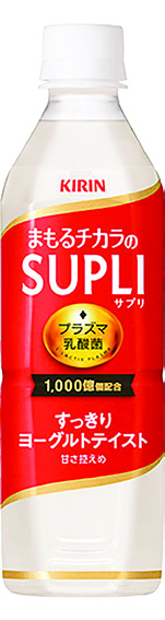 「まもるチカラのサプリ すっきりヨーグルトテイスト」 「まもるチカラのサプリ すっきりヨーグルトテイスト」