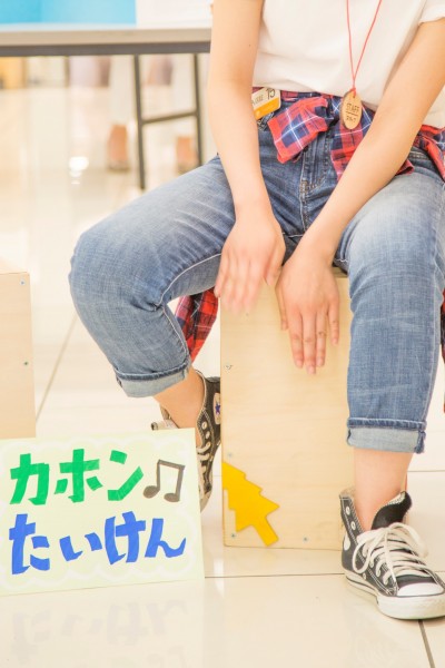 森の久万産イベント~みんなでカホンを作ろう in アートヴィレッジとうおん~ 森の久万産イベント~みんなでカホンを作ろう in アートヴィレッジとうおん~