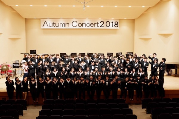 愛媛大学吹奏楽団 第29回 定期演奏会 愛媛大学吹奏楽団 第29回 定期演奏会