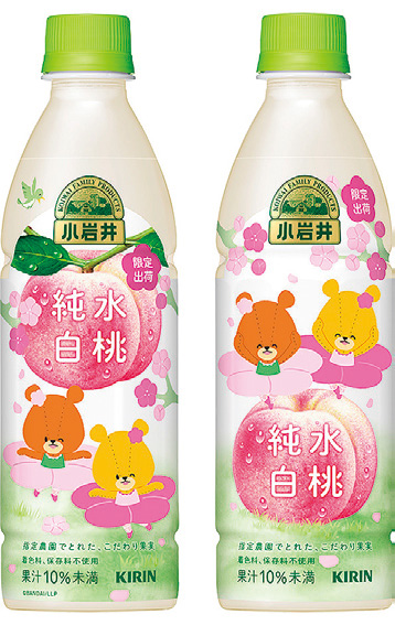 安心でおいしい「小岩井 純水白桃」新発売 安心でおいしい「小岩井 純水白桃」新発売